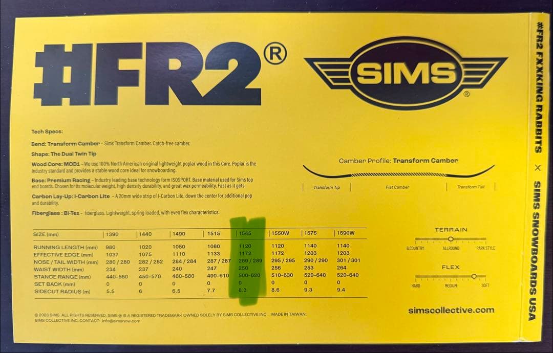Sims #FR2 スノーボード BLACK 22-23モデル