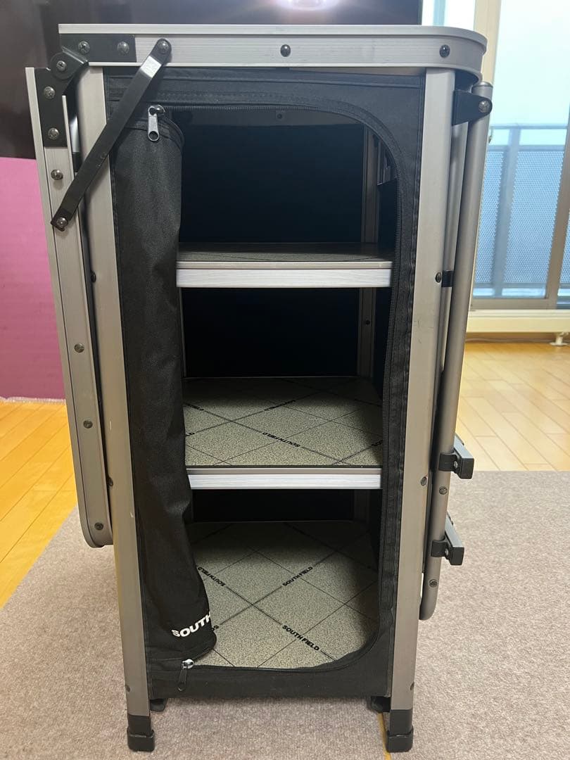 サウスフィールド:キッチンテーブル収納キャリーbox