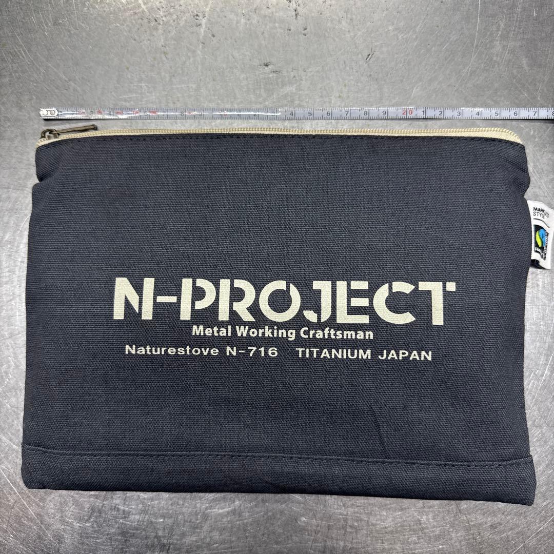 N-project チタン　ネイチャーストーブ　超軽量
