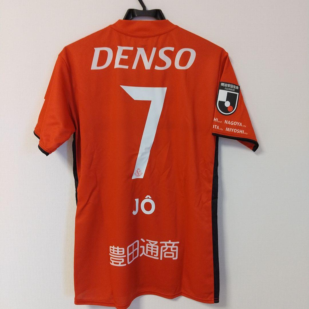 名古屋グランパス ユニフォーム ジョー