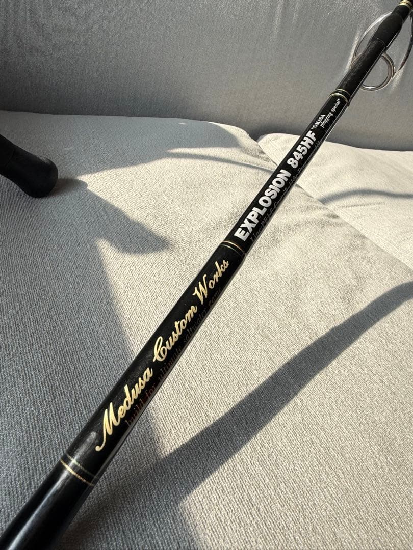 MC Works Explosion 845HFオフショアロッド