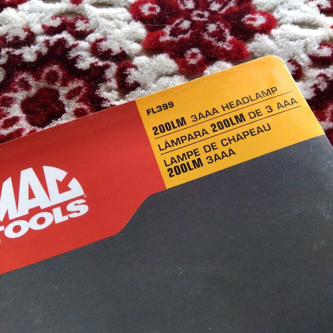 MAC TOOLS FL399 ヘッドランプ 200LM
