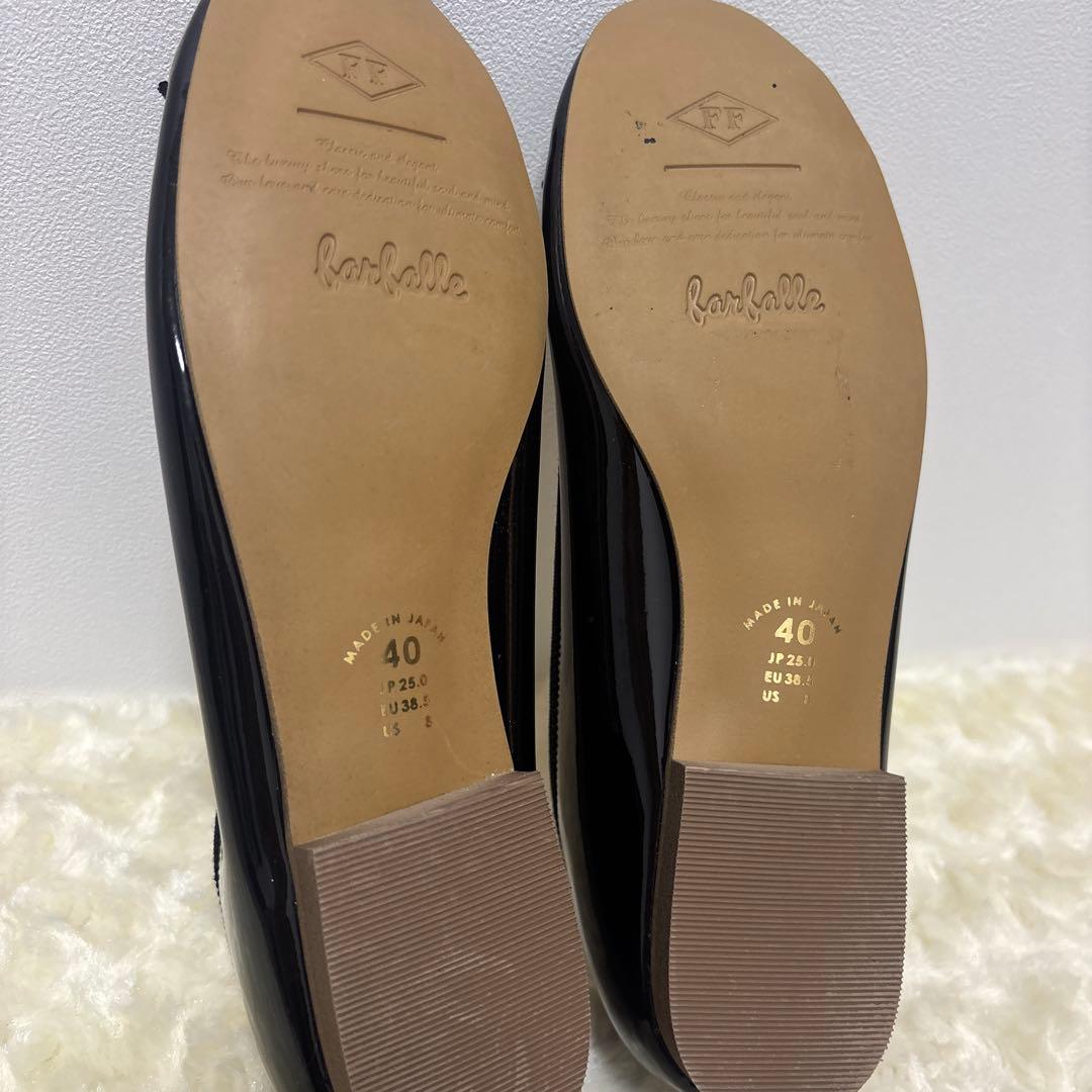 【farfarlle】美品　ファルファーレ　バレエシューズ