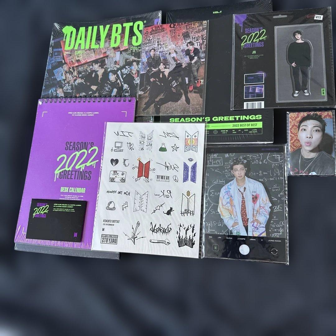 ★BTS ★BEHIND 他　まとめ売り