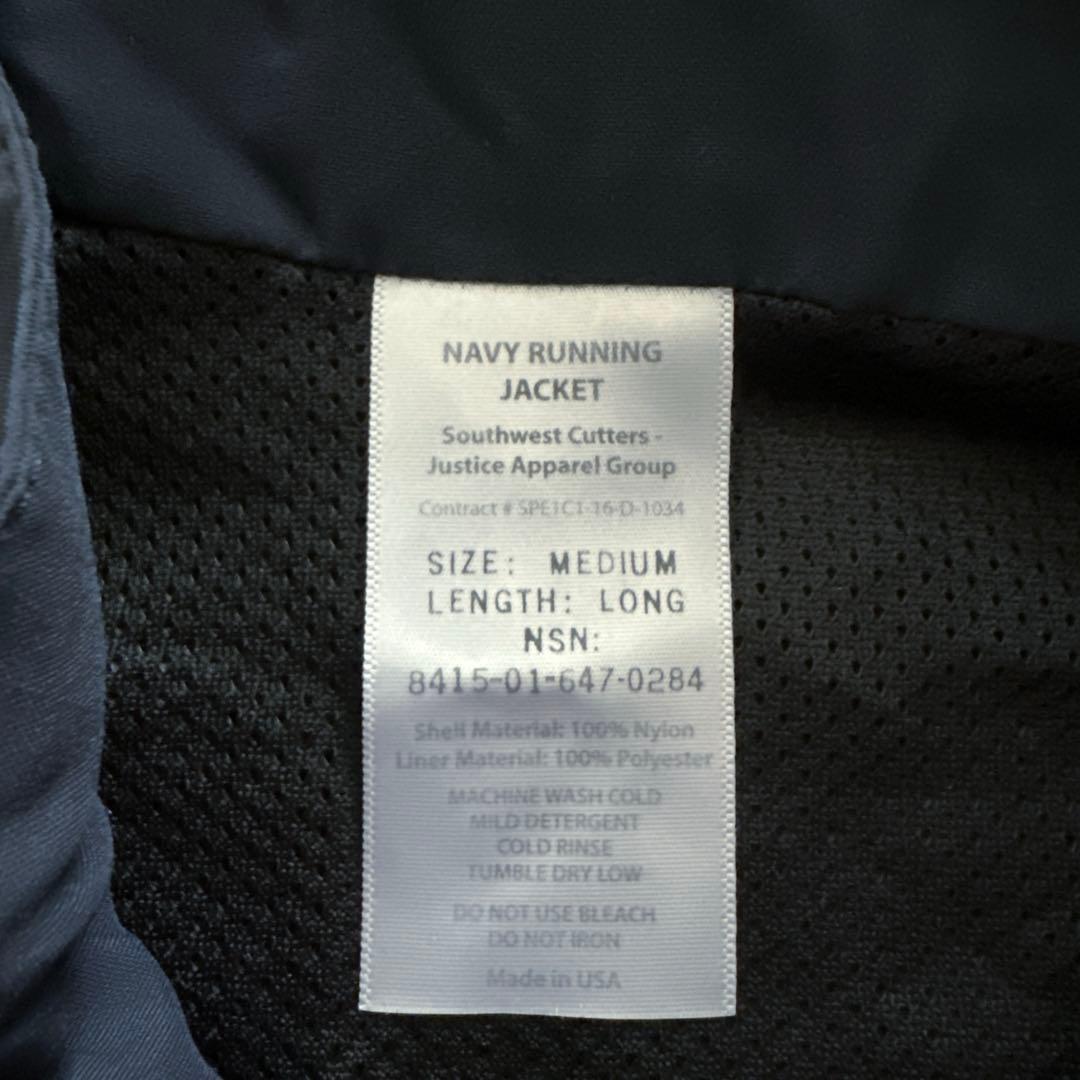 極美品！米軍US NAVY Physical Fitnessランニングジャケット