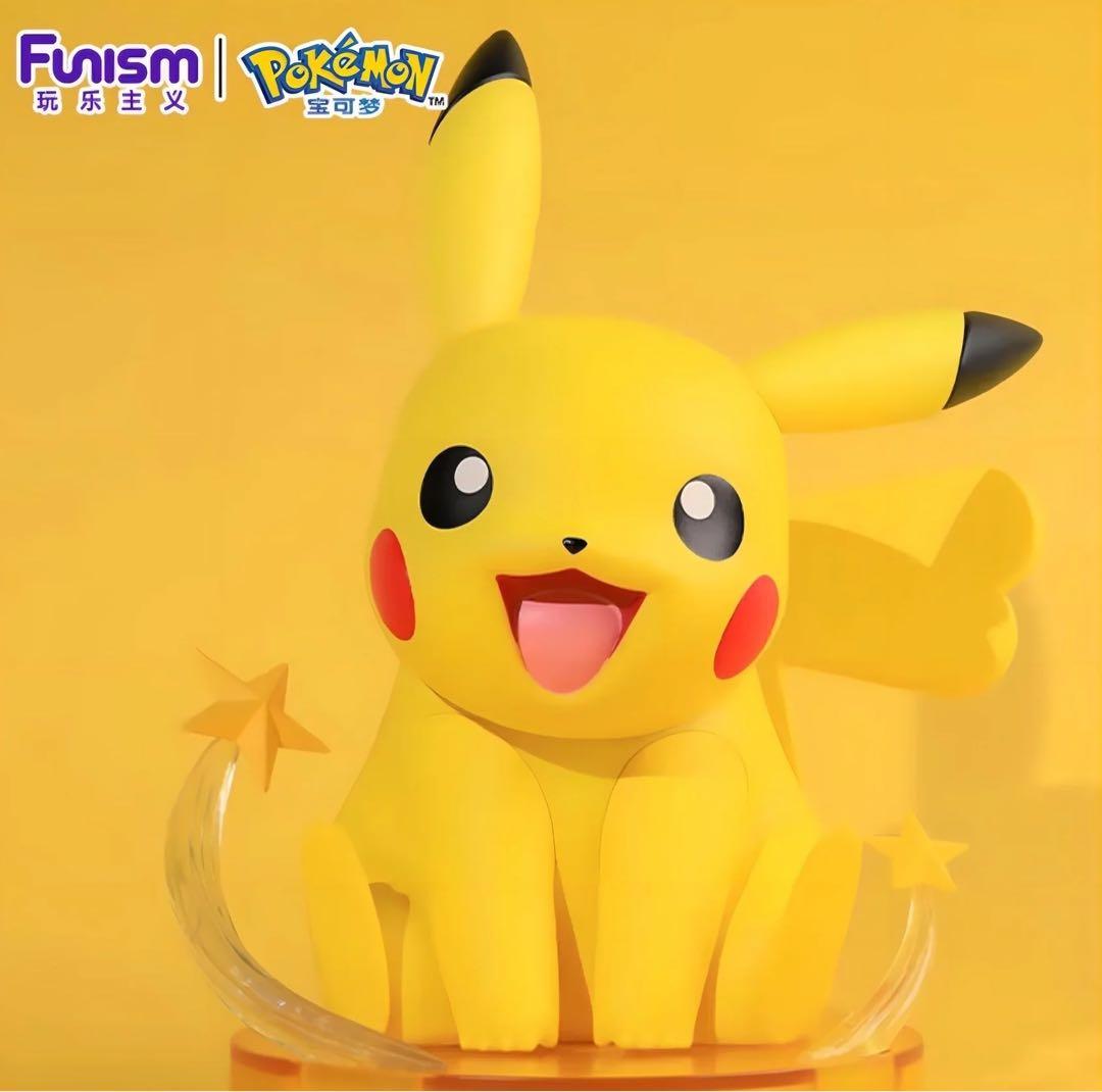 プライム　フィギュア　ピカチュー Funism (Pokémon ) 海外限定品
