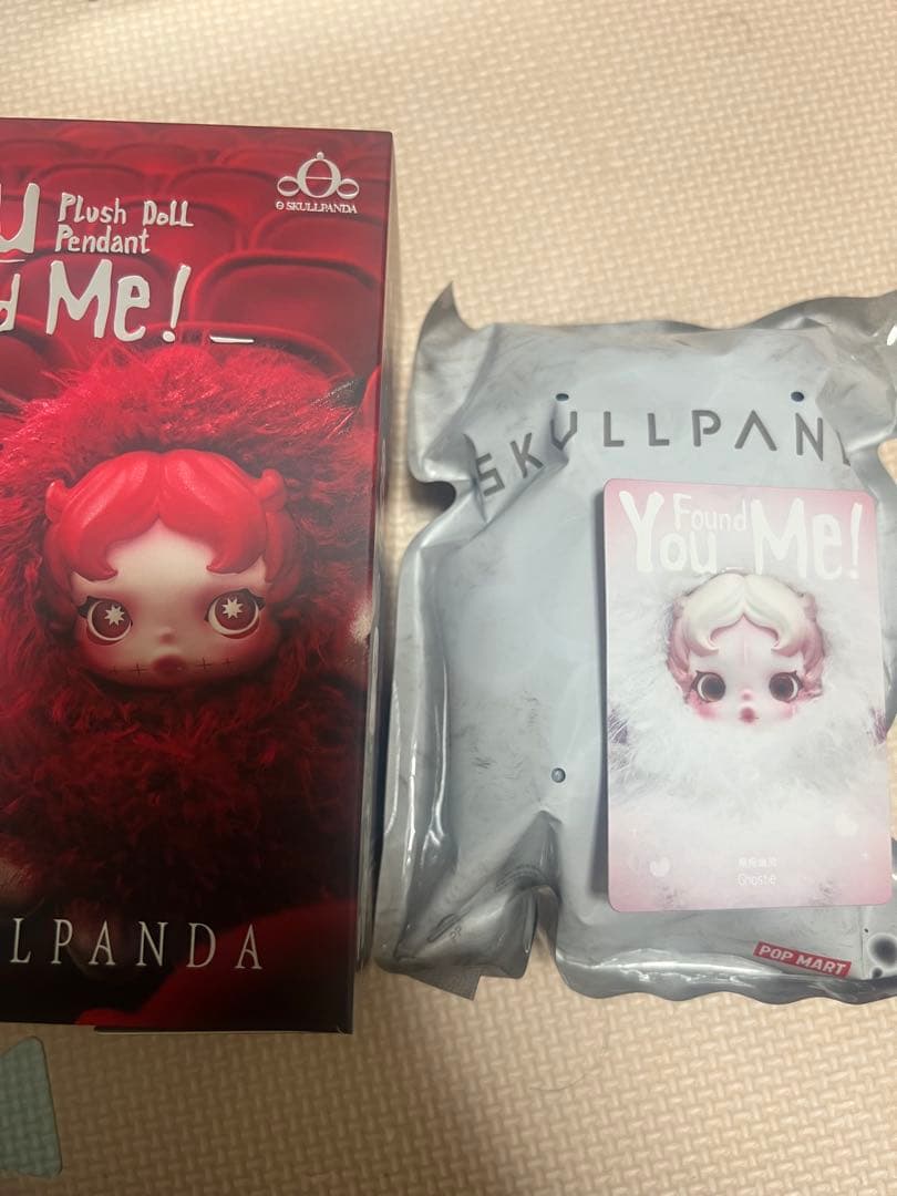 二点SKULLPANDA You Found Me！シリーズぬいぐるみペンダント