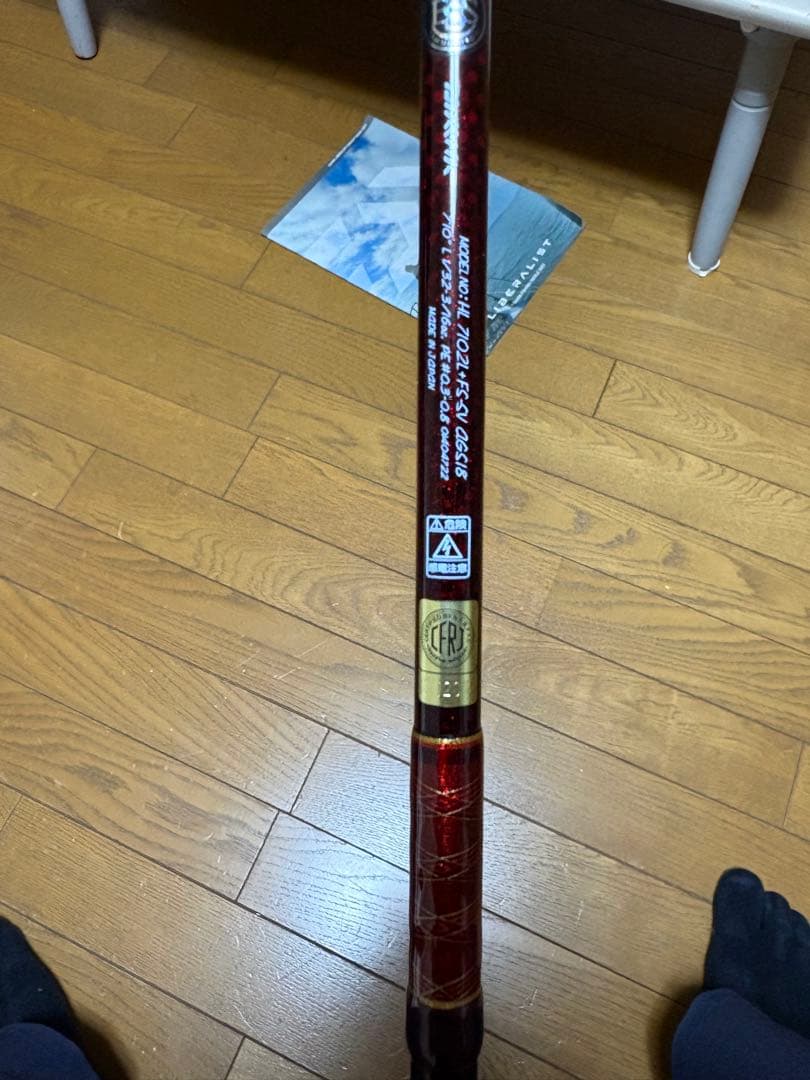 別誂冴掛 AGS