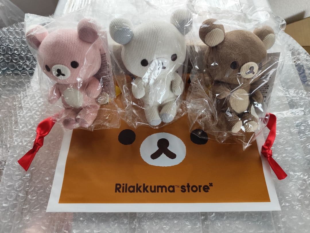 リラックマ　ぶらさげぬいぐるみセット袋付