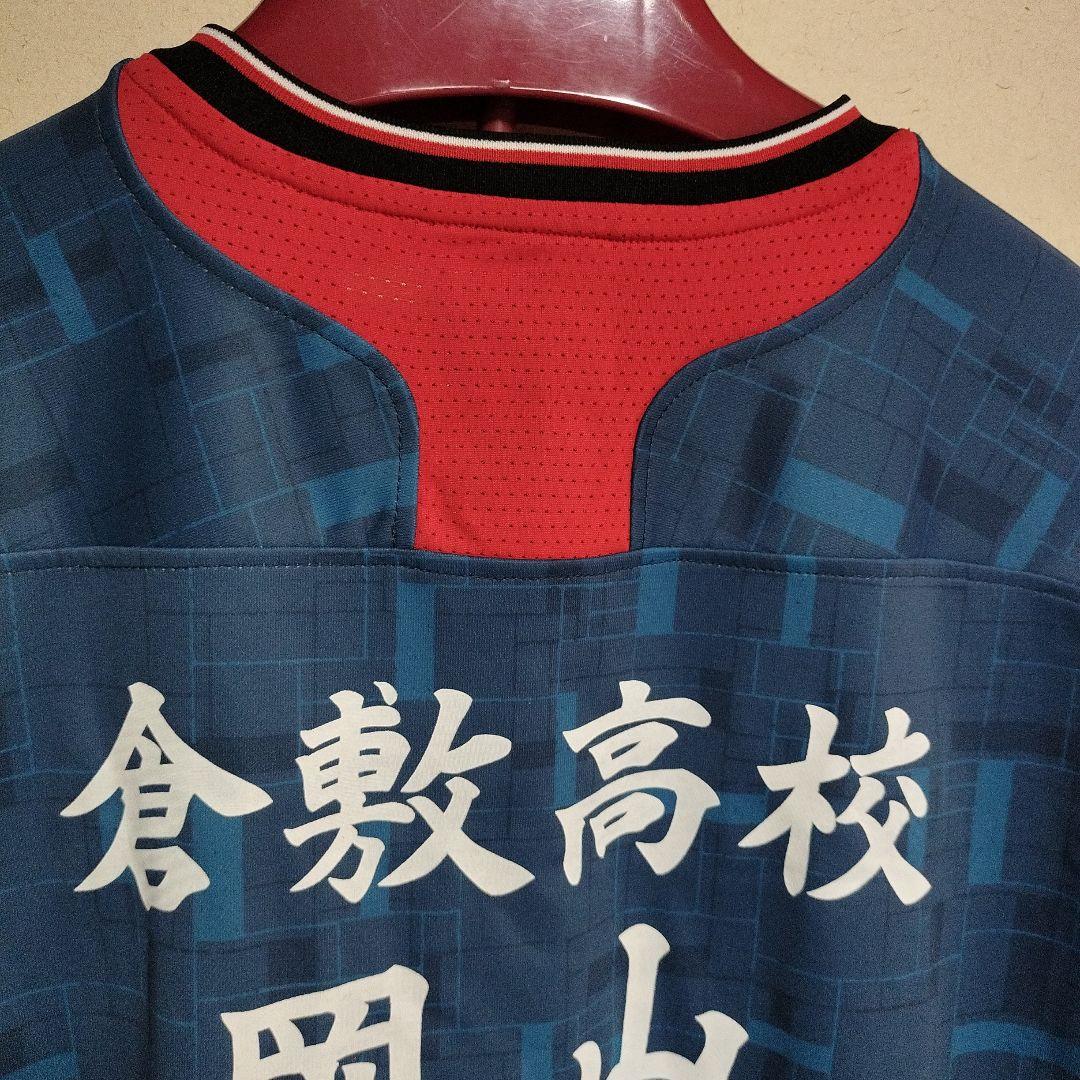 YONEX バドミントンシャツ Lサイズ ダークブルー新品