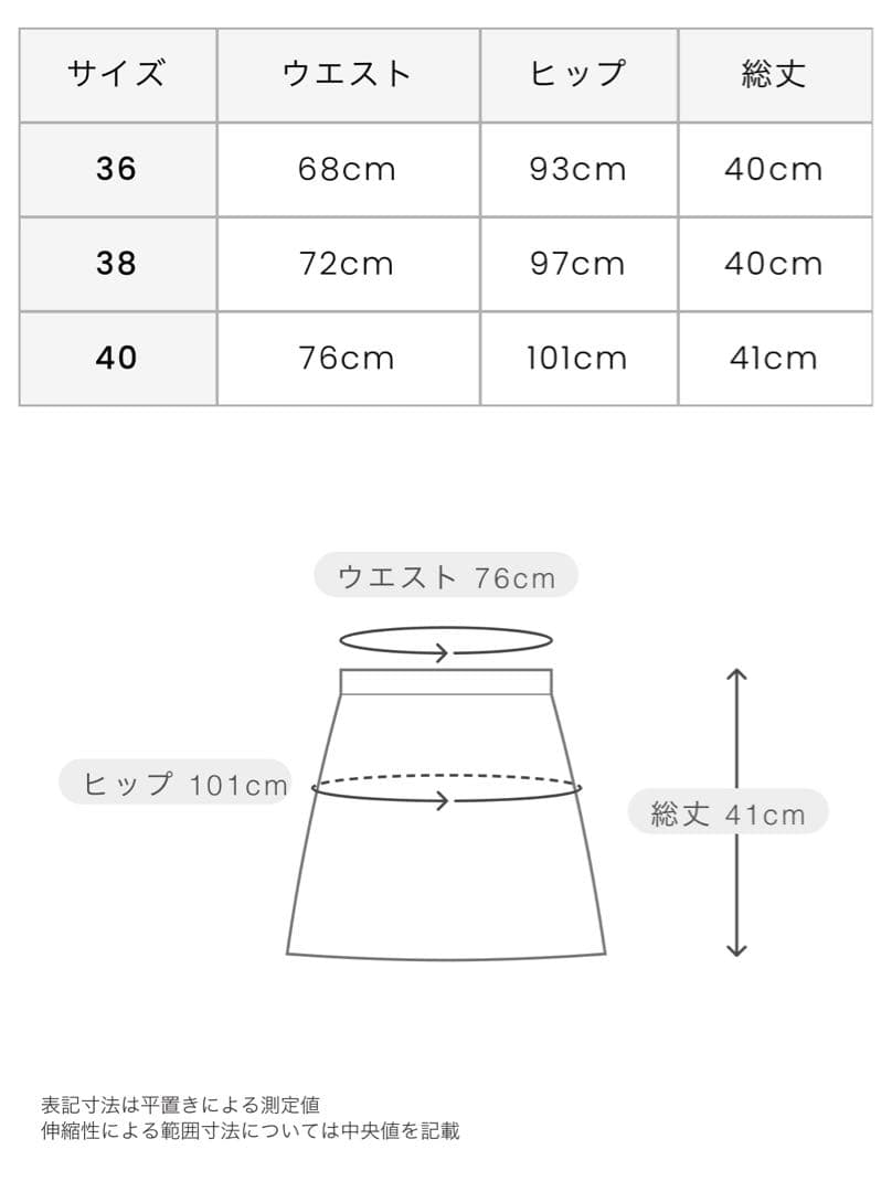ARCHIVIO ゴルフウェア レディース サイズ40
