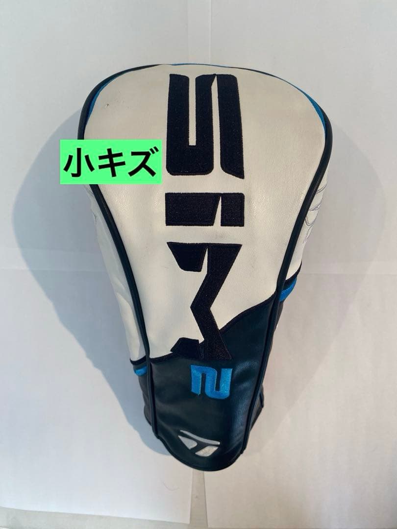 TaylorMade SIM2 MAX-D ドライバー+マジカルアッタスシャフト