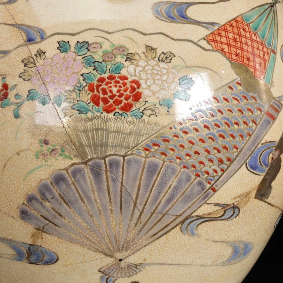 京焼 色絵扇面図四耳壺 仁清写 扇子図 金彩色絵 花瓶 飾壺 高35cm 古美術