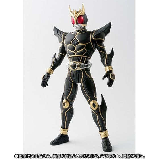 初版 真骨彫 仮面ライダークウガ　アルティメットフォーム