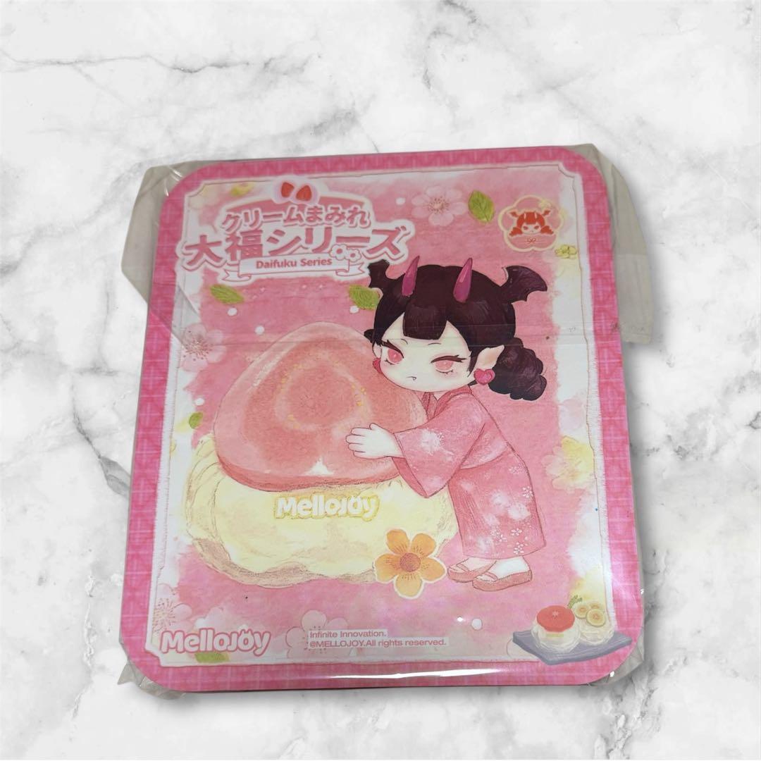 メロジョイ　mellojoy 大福　シリーズ　ブルーベリー