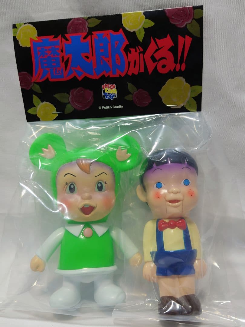 切人 & タケシ人形 MEDICOM TOY メディコムトイ 浦見魔太朗