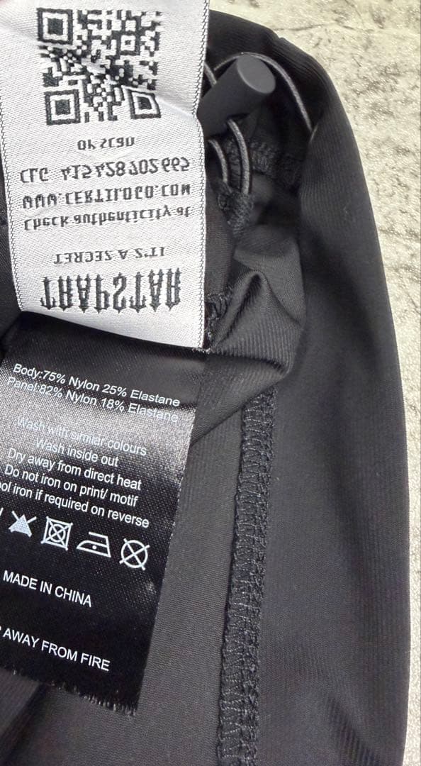 【正規品】Trapstar トラップスター　トラックスーツ　テック