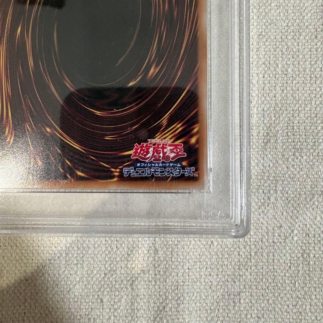 召命の神弓 アポロウーサ プリズマ PSA10