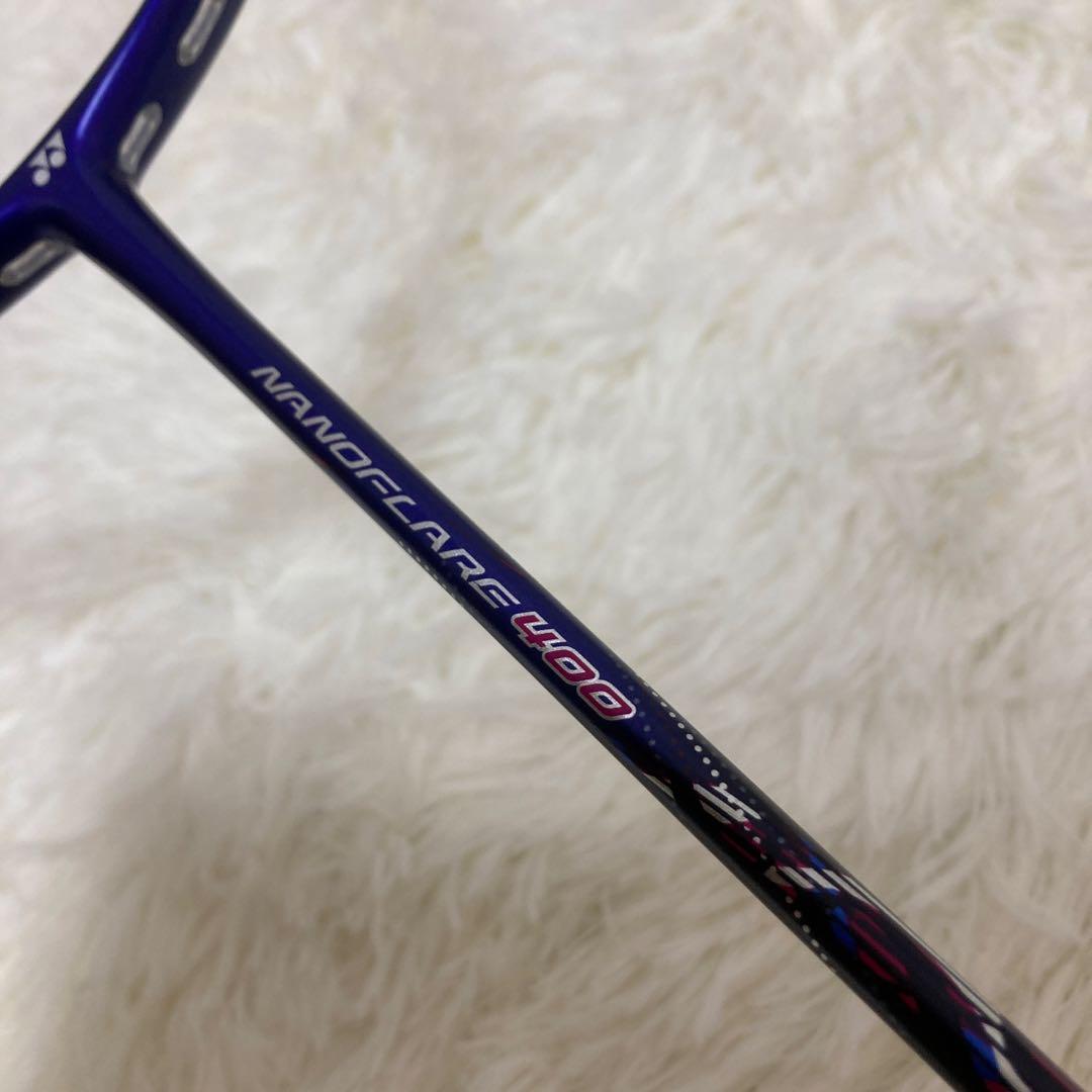 【極美品】YONEX ナノフレア400 4U