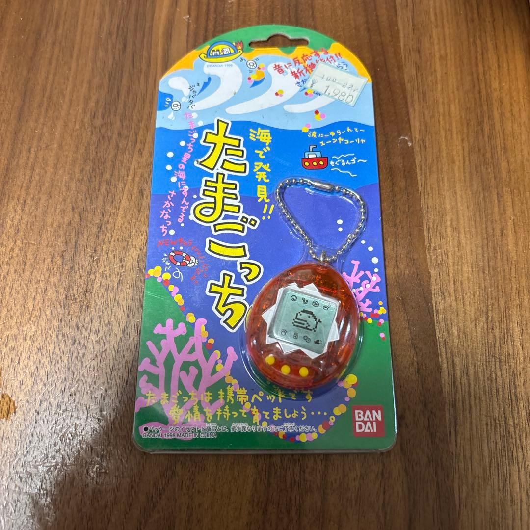 海で発見‼たまごっち　オレンジ　スケルトン　クリア　こはく　その66