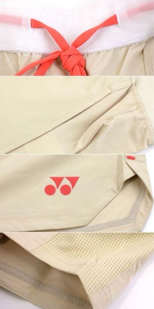 YONEX ユニ ハーフパンツTENNIS Australian Openモデル