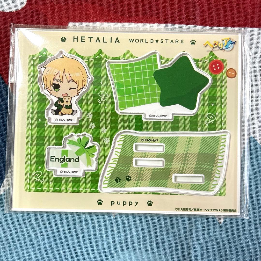 ヘタリアWorld★Stars puppyver. イギリスセット