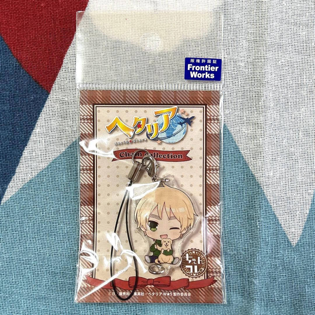 ヘタリアWorld★Stars puppyver. イギリスセット