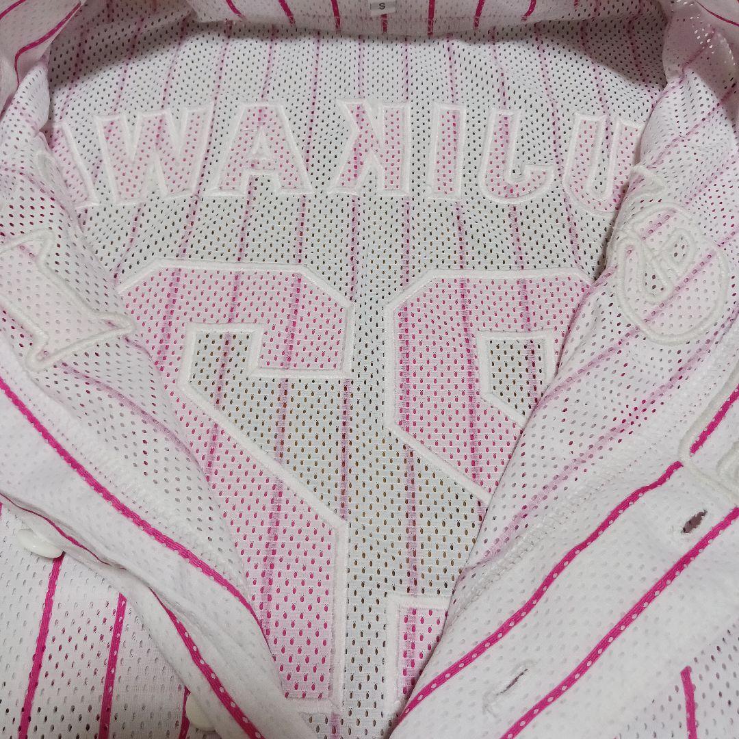 【刺繍 Sサイズ】阪神タイガース 藤川球児 ユニフォーム ピンク