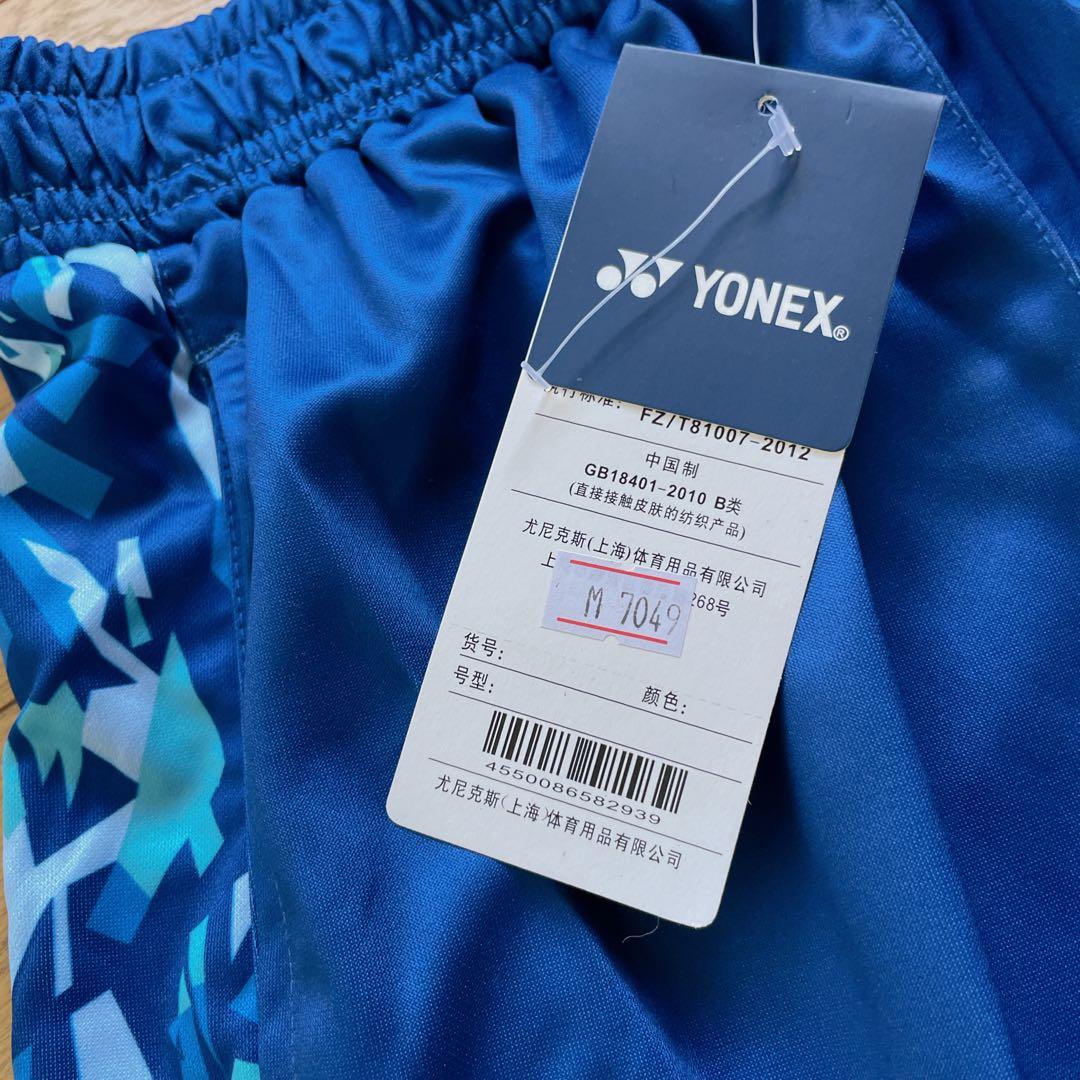 ヨネックス　YONEX バドミントン日本代表モデルゲームウェア　上下セット新品M