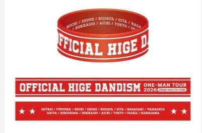 Official髭男dism❤2026 ライブツアーセット タオル ラバーバンド