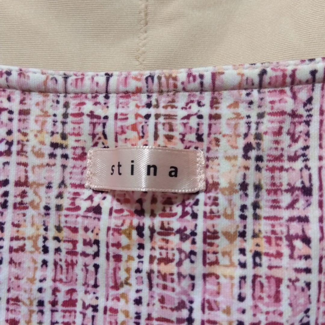 stina スティナ　バレエ　レオタード ツイード　五分袖 ピンク　Sサイズ