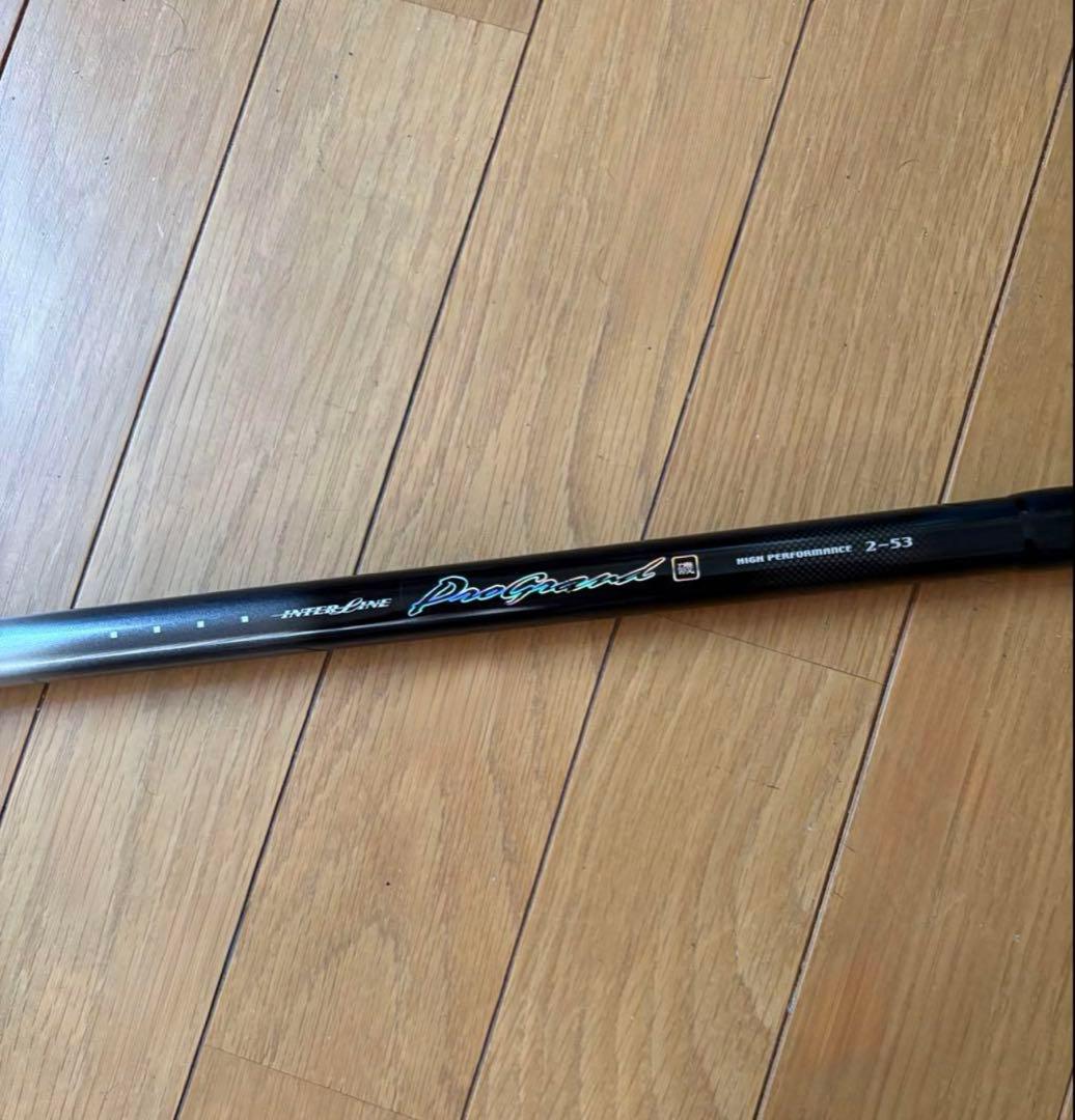ダイワ IL プログランド磯 2号 5.3 磯竿 インターライン 中通し 未使用