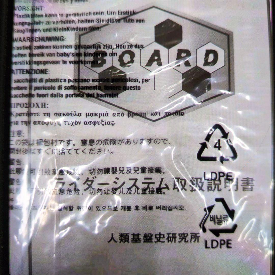 CSＭ.仮面ライダー剣。ブレイバックル.ラウズアブソーバー.プレイラウザー。