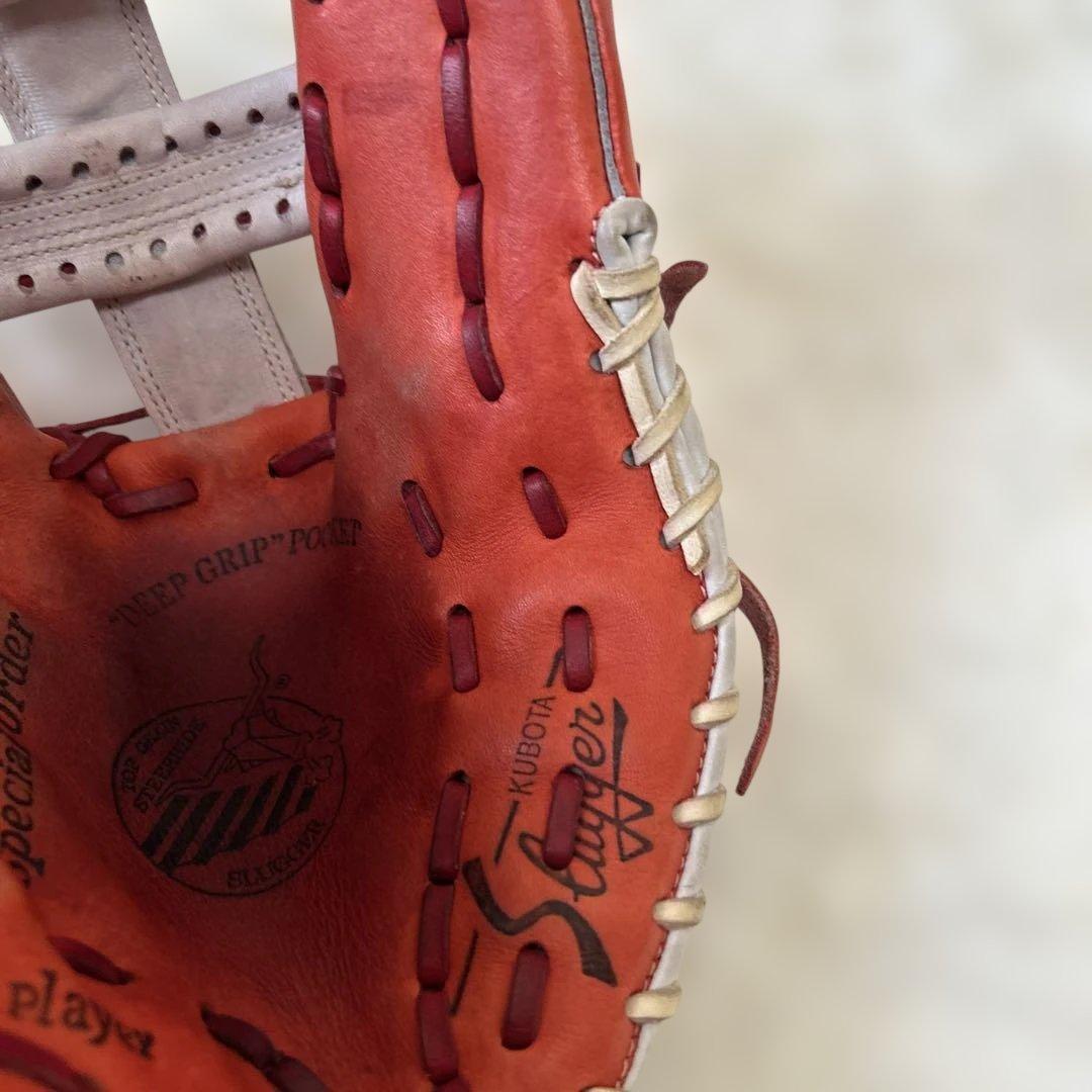 【廃盤ラベル】久保田スラッガー　スペシャルオーダーグローブ　内野手用　左投げ
