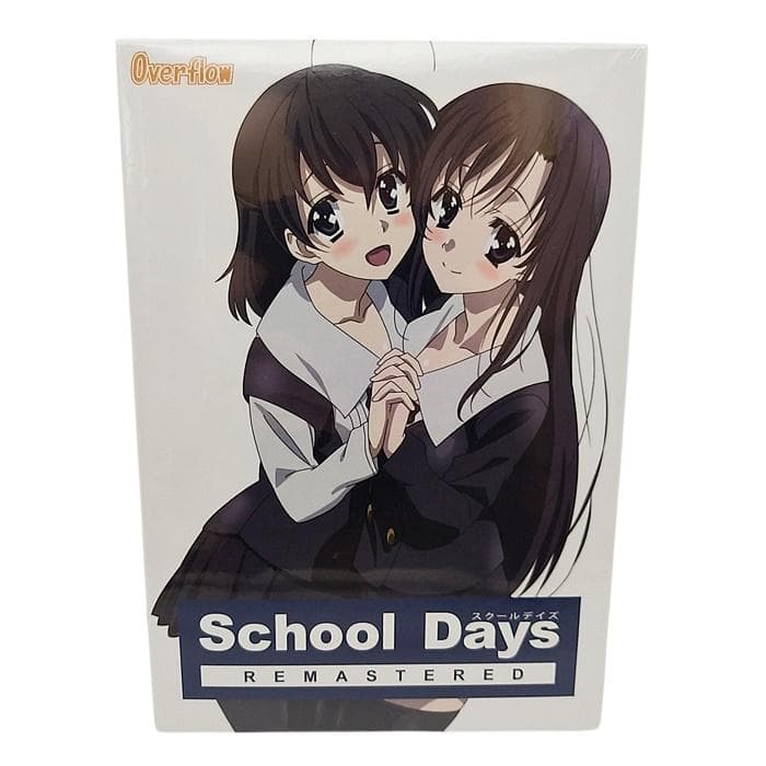 School Days/スクール デイズ REMASTERED 新品未開封