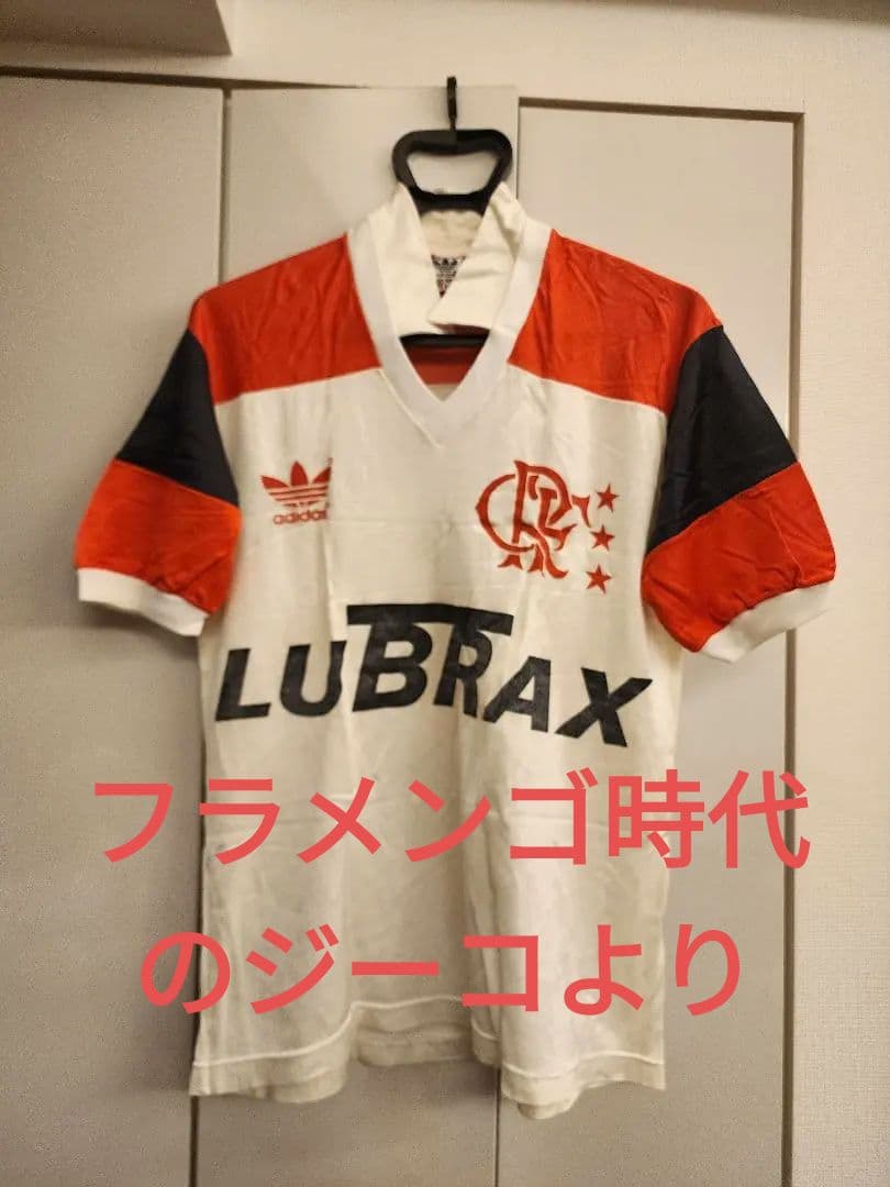 本物 フラメンゴ　ジーコ　サッカーユニフォーム背番号10　古着