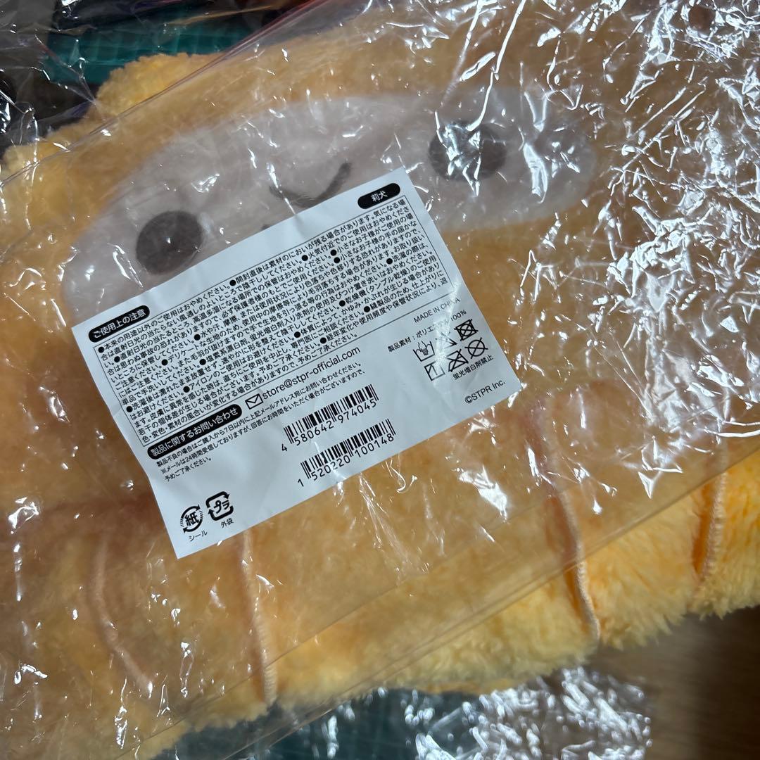 すとぷり あにまるマフラー 全6種類