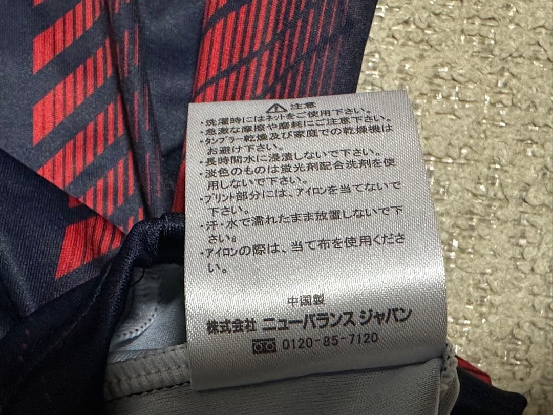 FC東京 練習試合用ゲームシャツ　サイズLサイズ