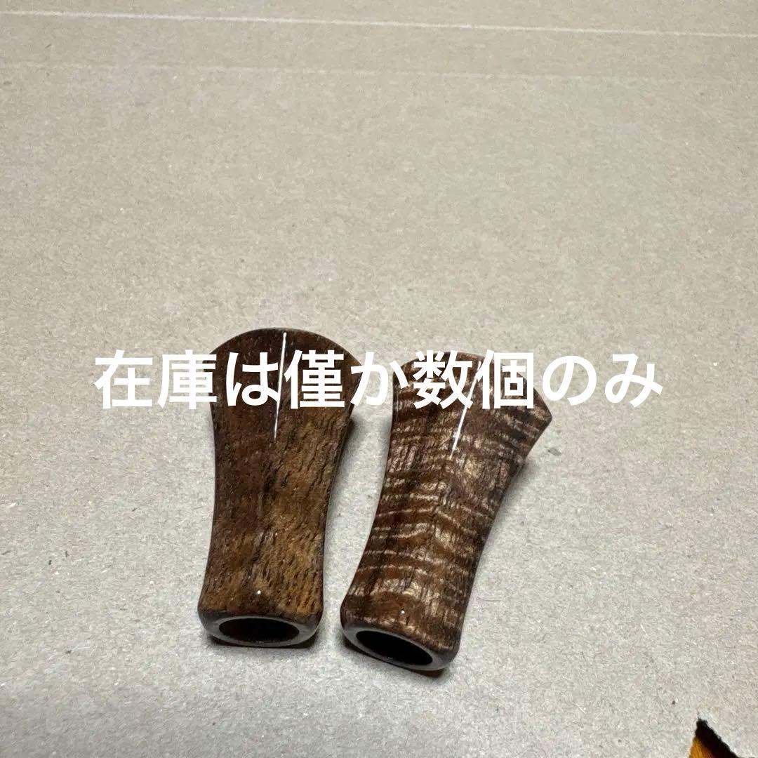 ★新発売★ スプリームスタイル　新型ペンタゴン　ノーマルロング　2個セット