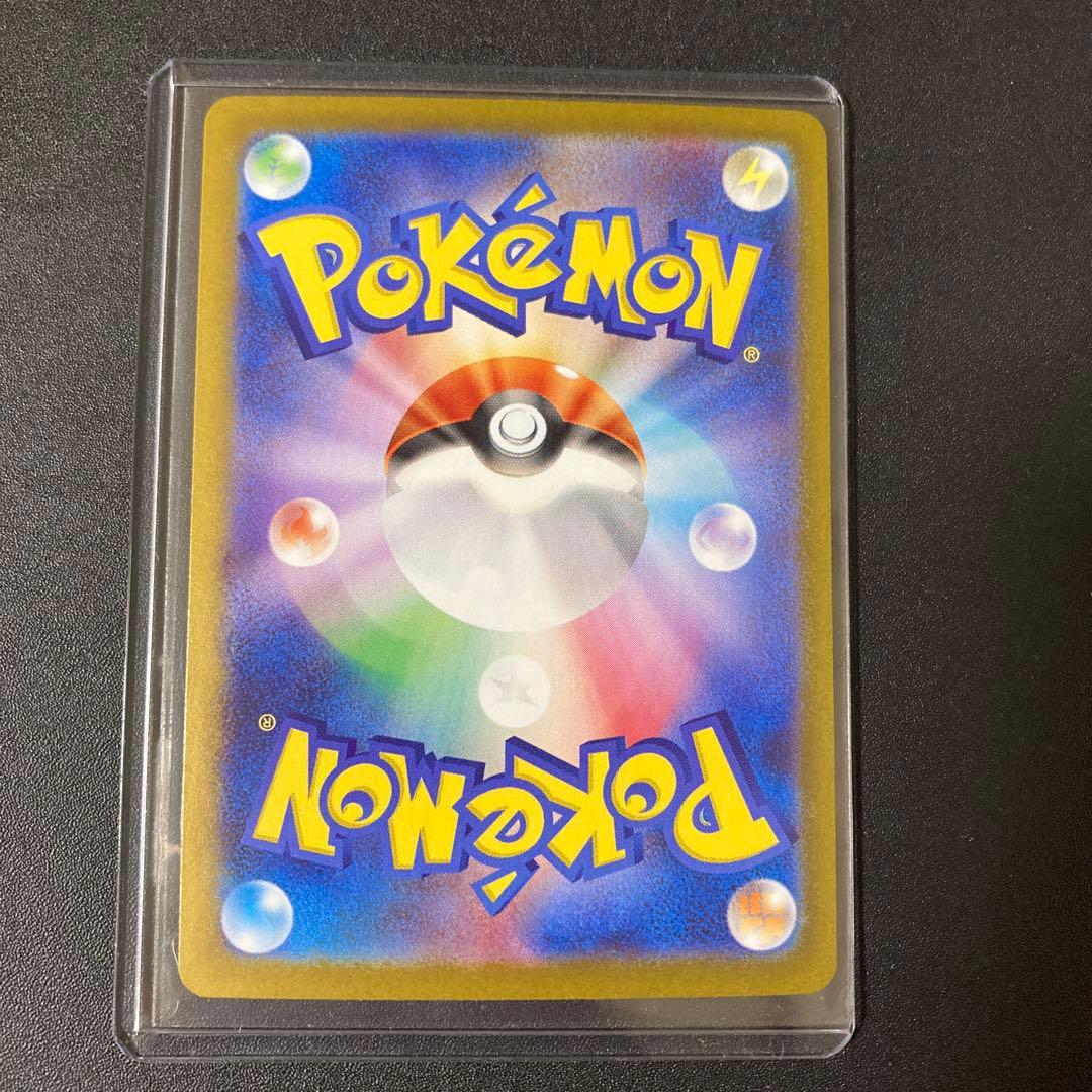 ポケモンカード ゼクロムex 174/086 BWR ポケカ