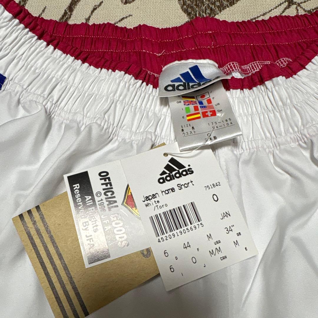 adidas(アディダス)サッカー日本代表ユニフォームパンツ　デッドストック