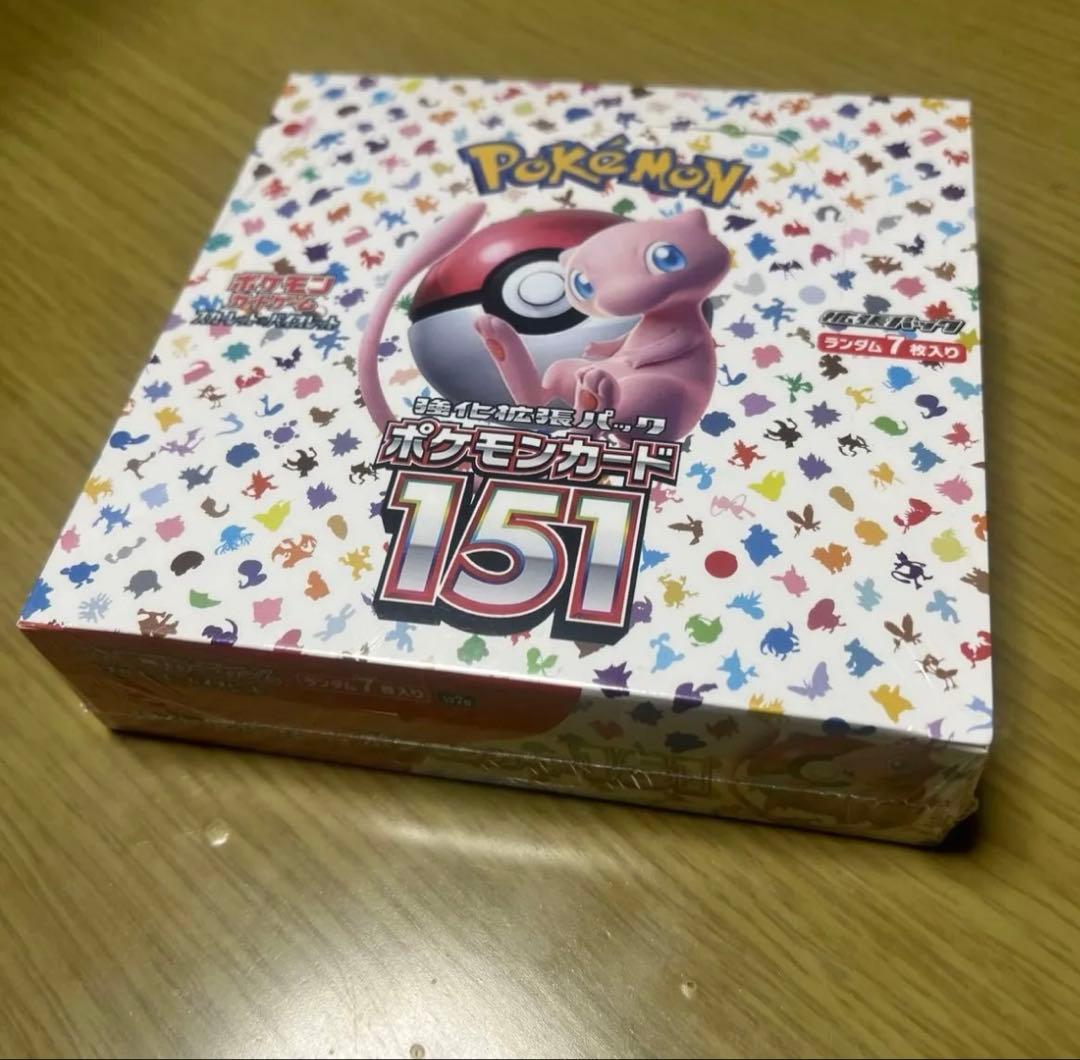 ポケモン151シュリンク付き