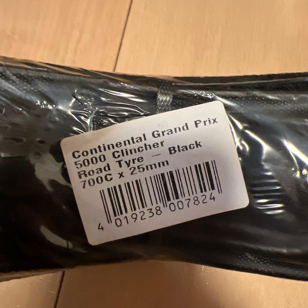 コンチネンタル　GP5000 25C クリンチャー 3本