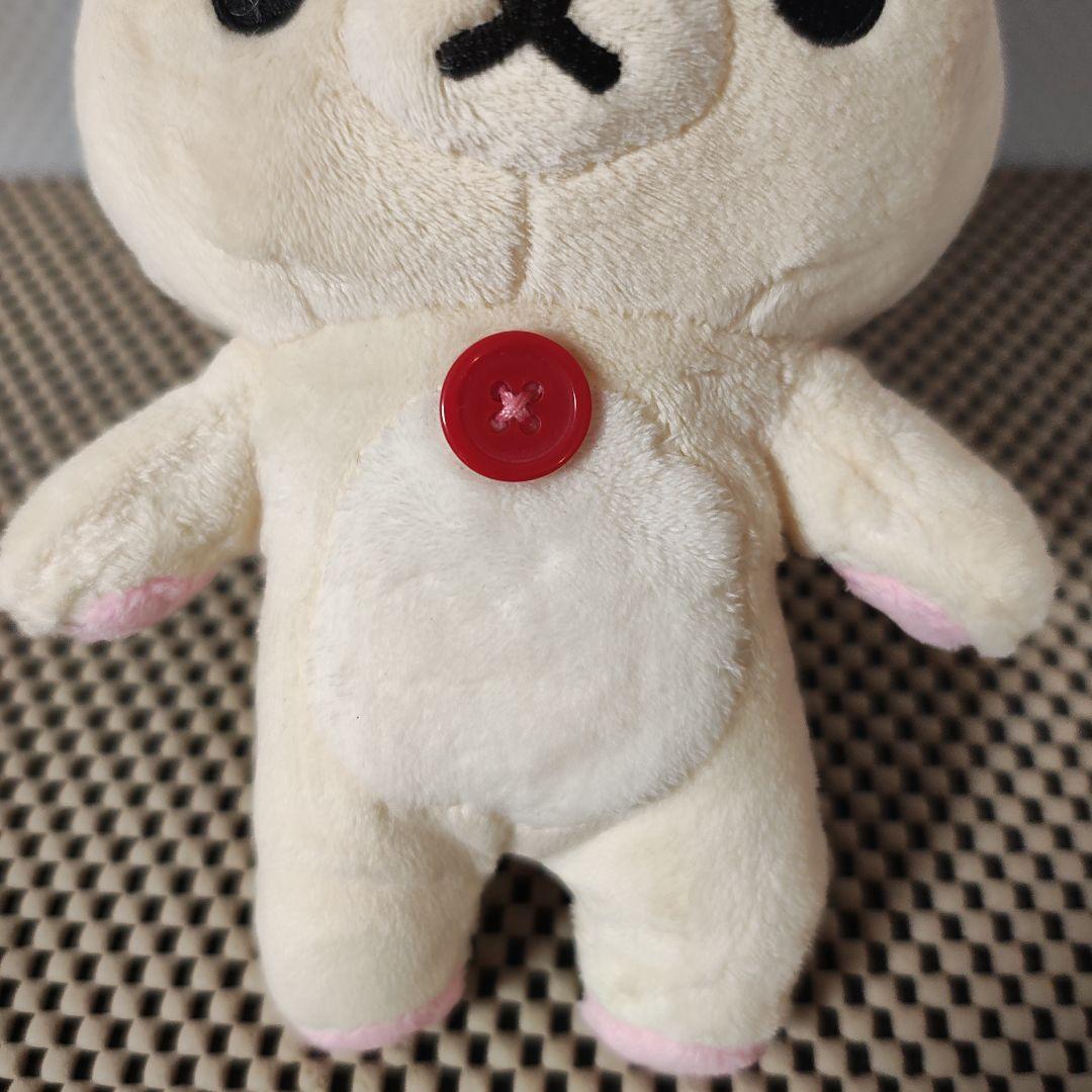 コリラックマ あつめてぬいぐるみ うさぎ 着ぐるみ