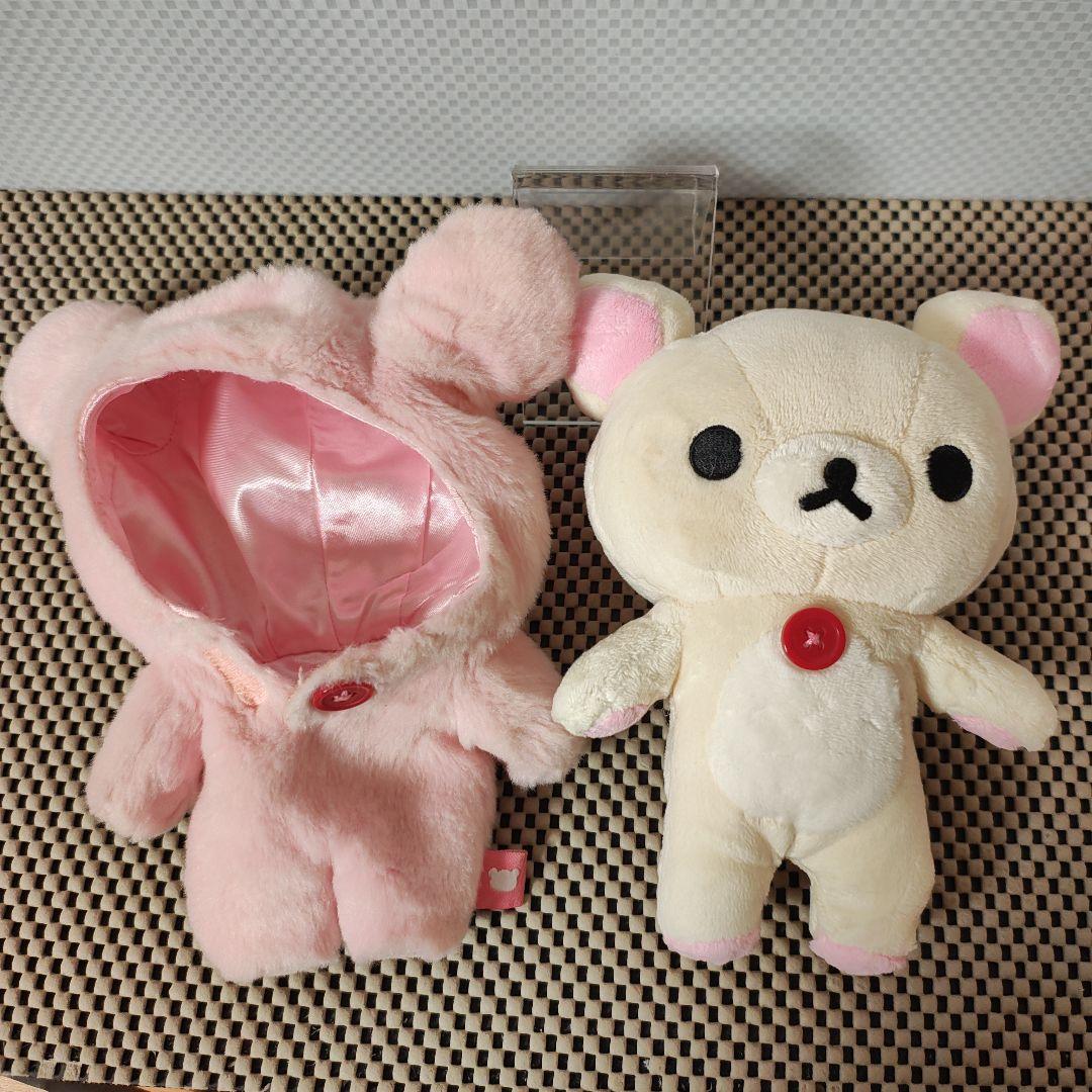 コリラックマ あつめてぬいぐるみ うさぎ 着ぐるみ