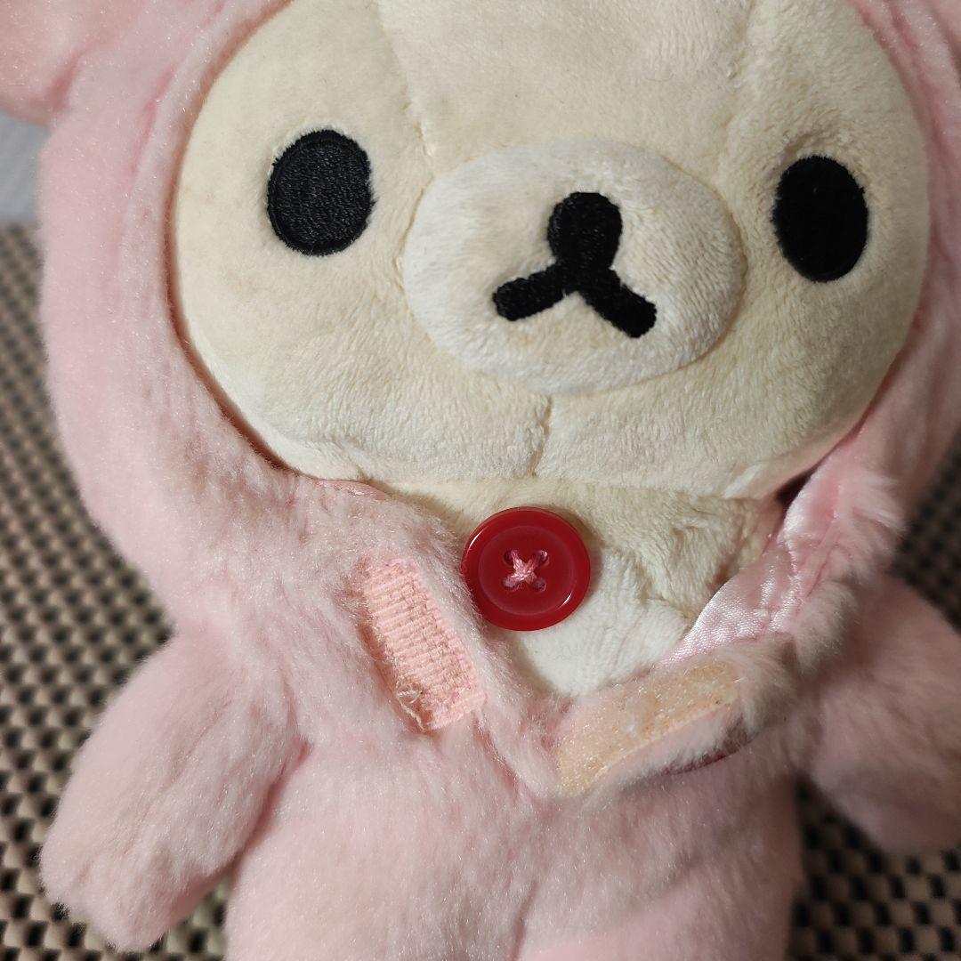 コリラックマ あつめてぬいぐるみ うさぎ 着ぐるみ