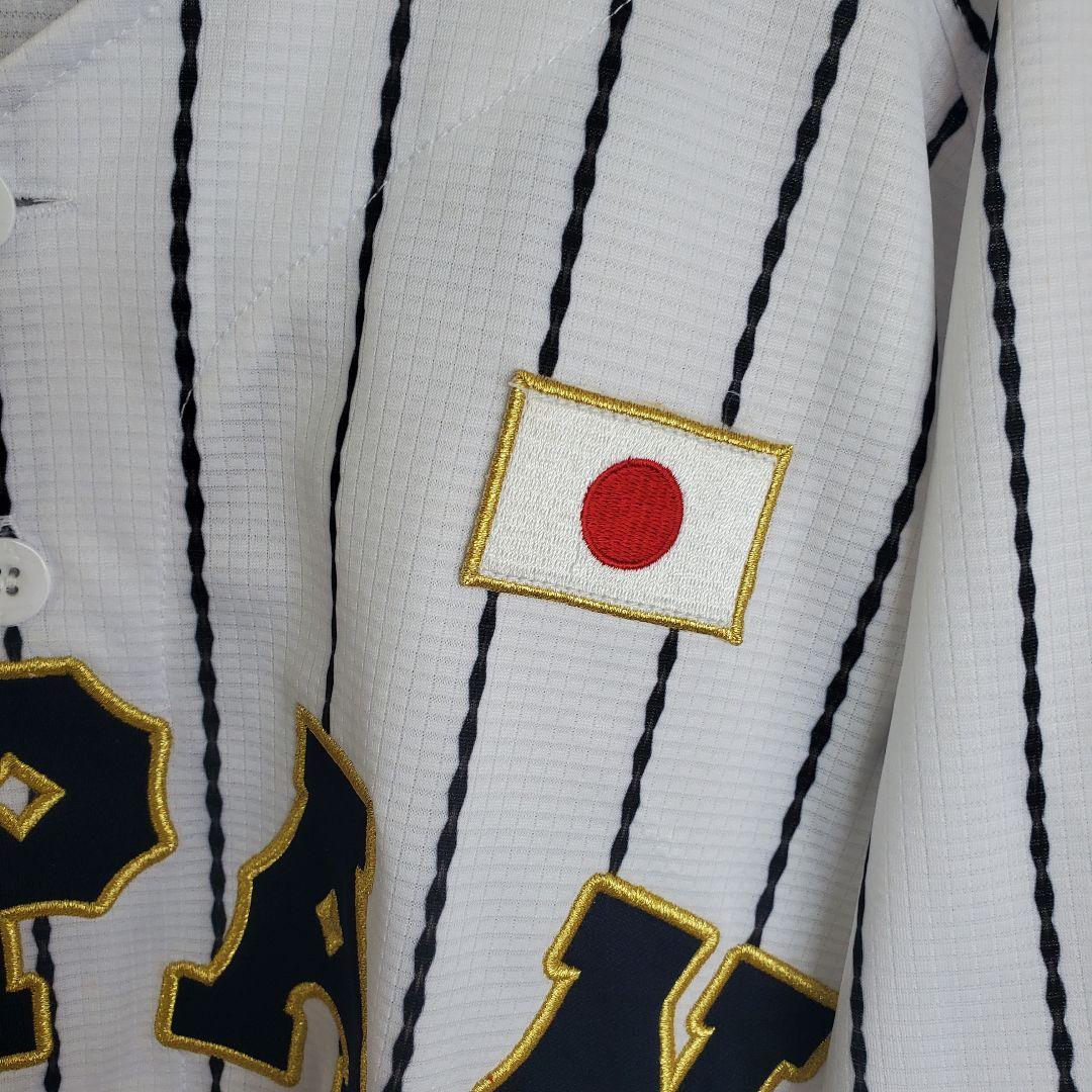 MIZUNO 侍ジャパン 野球 日本代表 菊池涼介 ユニフォーム ホーム 白