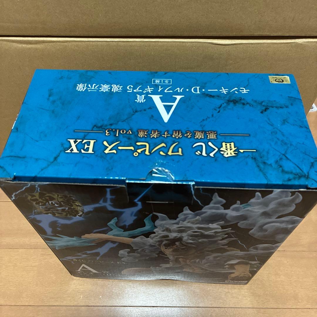 【未開封】一番くじ　ワンピースE X 悪魔を宿す者達　A賞　B賞