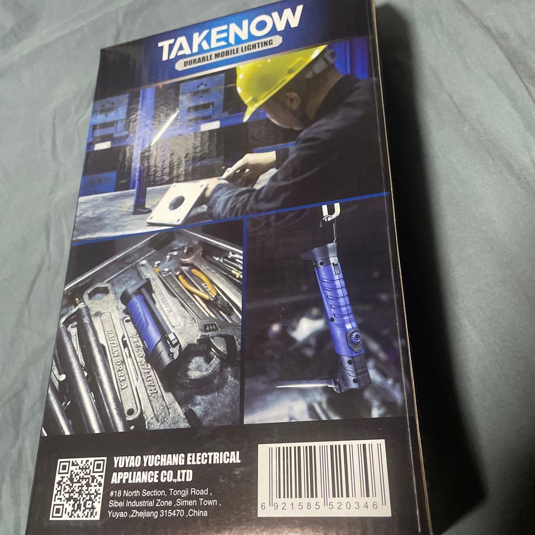 TAKENOW WL3006 充電式LEDハンドランプ