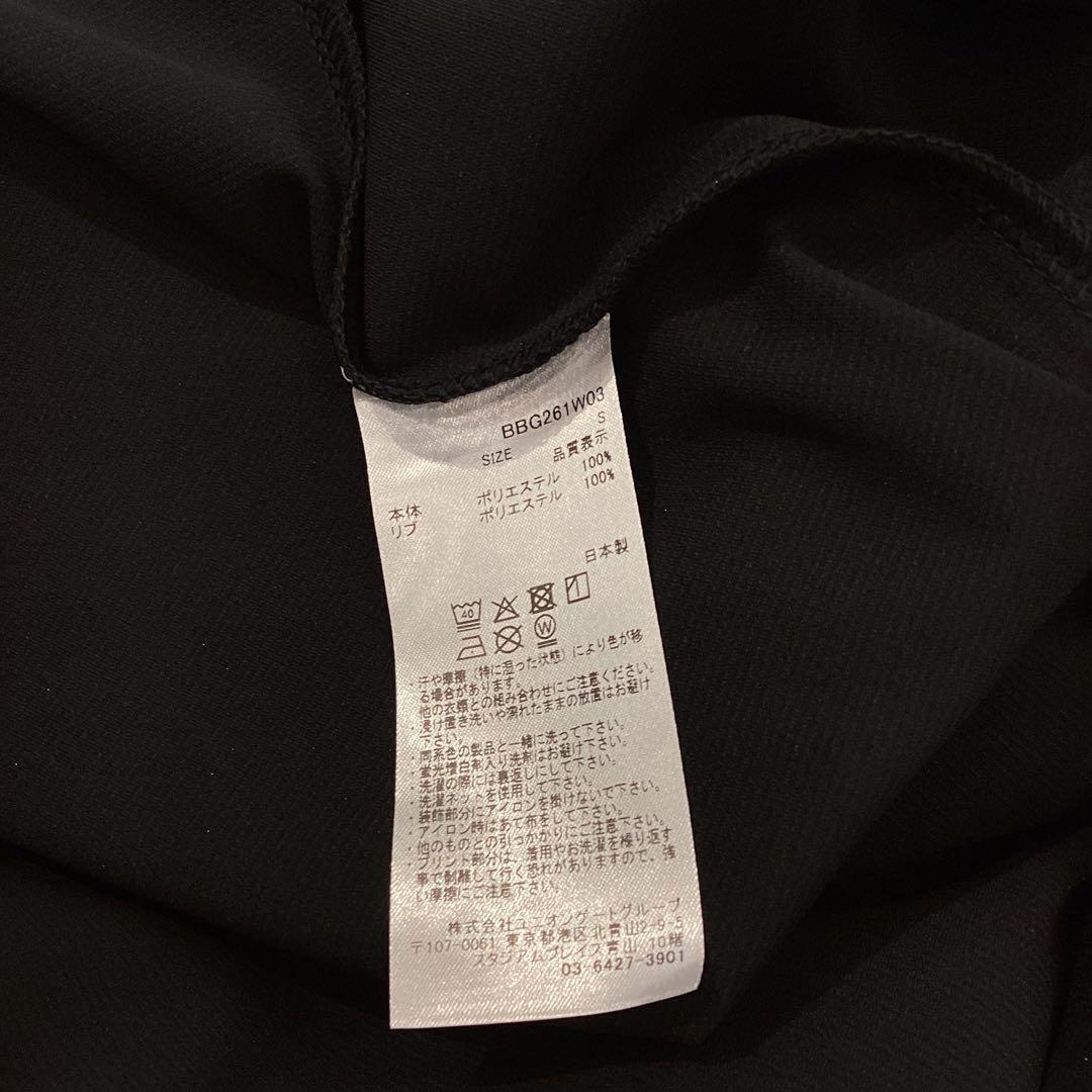 オンライン完売品　新品　BRIEFING WS TOUR HIGHNECK S